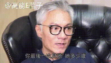 港姐夺冠还被嘲浪费基因？原来她爸爸是“香港第一美男”！休闲区蓝鸢梦想 - Www.slyday.coM