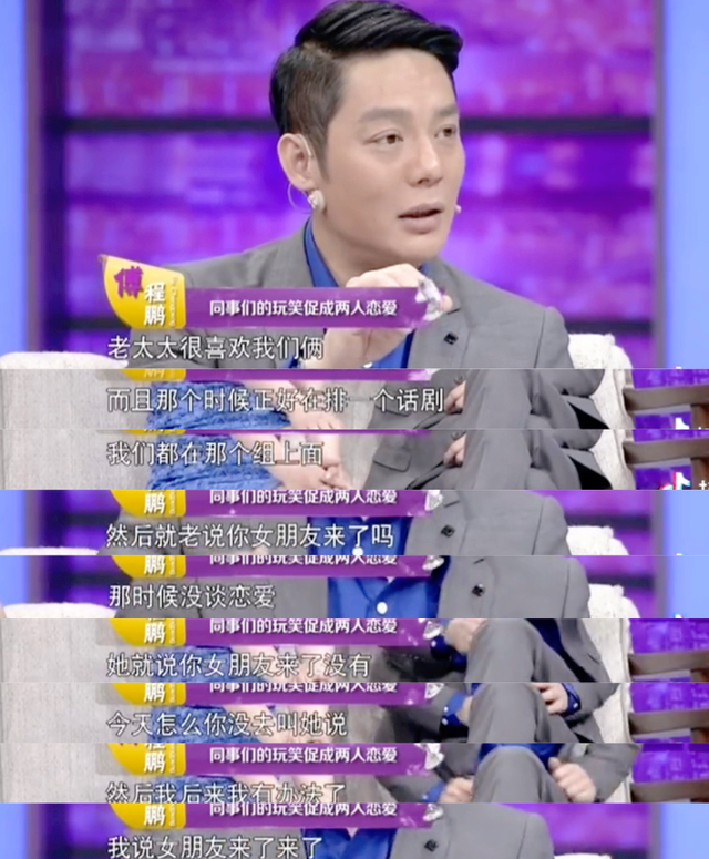 坚强的程愫：前夫离婚三个月火速再娶，她离婚后独自带娃休闲区蓝鸢梦想 - Www.slyday.coM