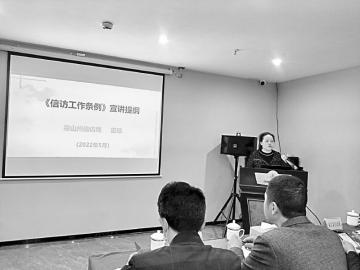 凉山州：“四学”行动让《条例》在彝区落地见效休闲区蓝鸢梦想 - Www.slyday.coM