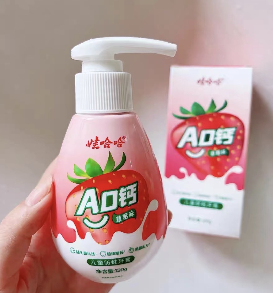 除了牙膏,这家店铺售出的娃哈哈ad钙系列产品还有儿童洗衣凝珠,而