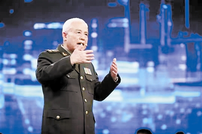 “地下工作者”钱七虎休闲区蓝鸢梦想 - Www.slyday.coM