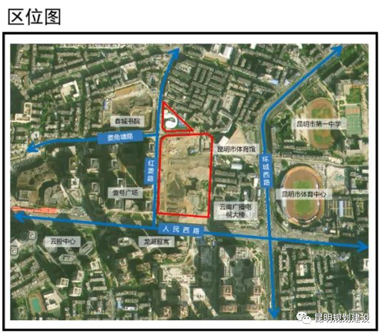 新增两所学校,优化公园绿地布局!五华区一地块调规