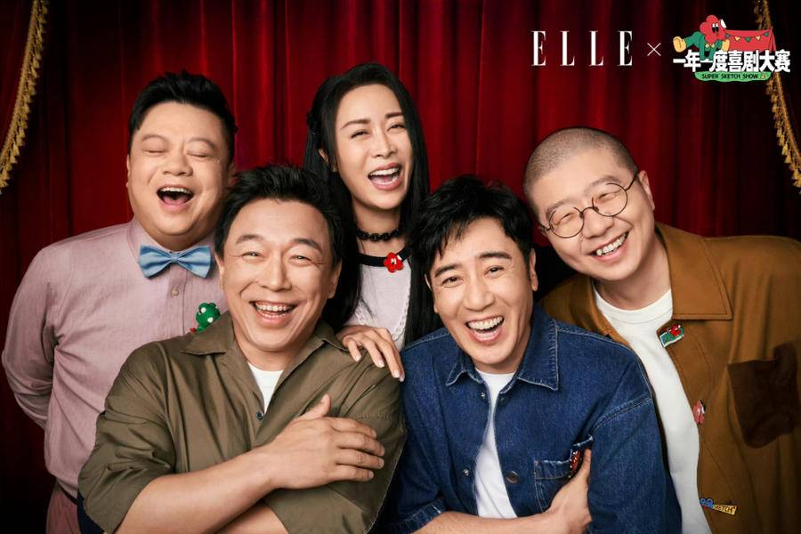 《一年一度喜剧大赛2》来了，给中国原创喜剧带来更多养分休闲区蓝鸢梦想 - Www.slyday.coM