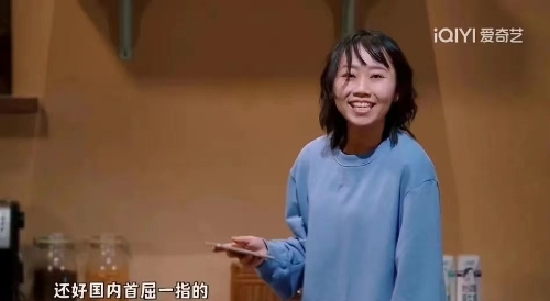 治愈加班emo！京东新百货携《一年一度喜剧大赛2》 奉上运动户外满200减30礼遇休闲区蓝鸢梦想 - Www.slyday.coM