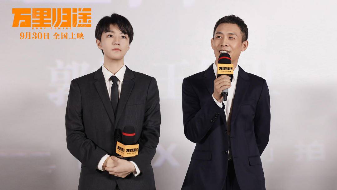 “真实代入，又震撼又感动！”《万里归途》南京超前看片获点赞休闲区蓝鸢梦想 - Www.slyday.coM