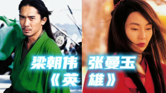 秦箭和赵剑,究竟谁能赢?_新浪新闻
