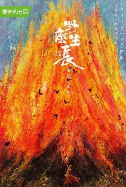 赵丽颖出演新作被指越来越肉了，她亲自大方回应：演着演着就胖了休闲区蓝鸢梦想 - Www.slyday.coM