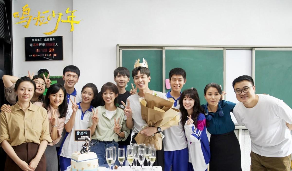 校园剧《鸣龙少年》来袭，张若昀疑出演高中生，有望超越日本原版休闲区蓝鸢梦想 - Www.slyday.coM