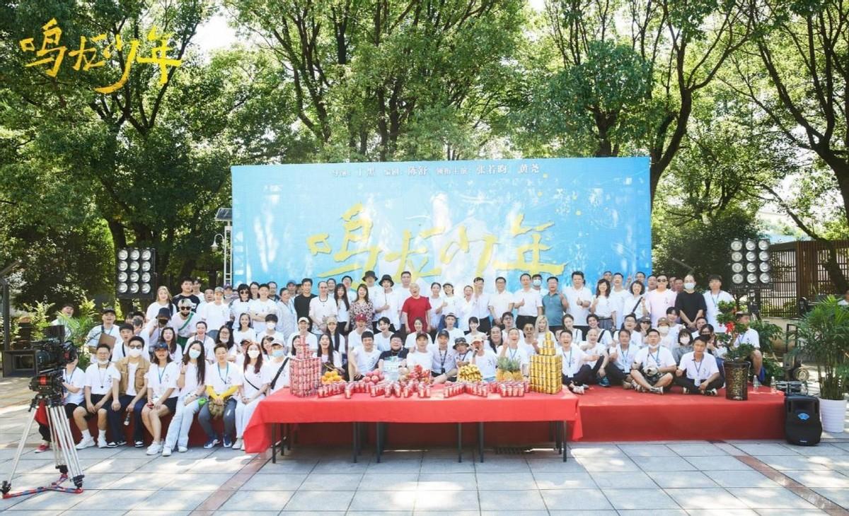 校园剧《鸣龙少年》来袭，张若昀疑出演高中生，有望超越日本原版休闲区蓝鸢梦想 - Www.slyday.coM