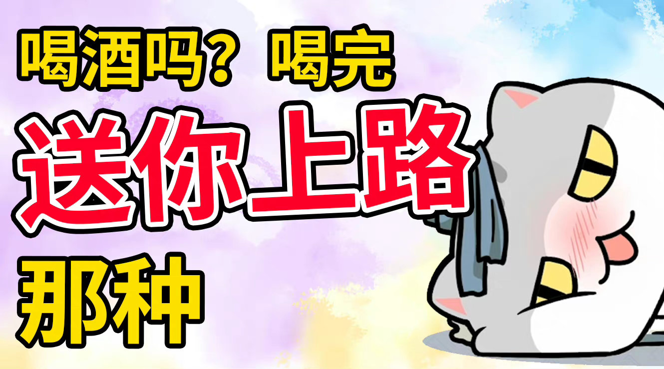 竖瞳的喵,可能是最狠的