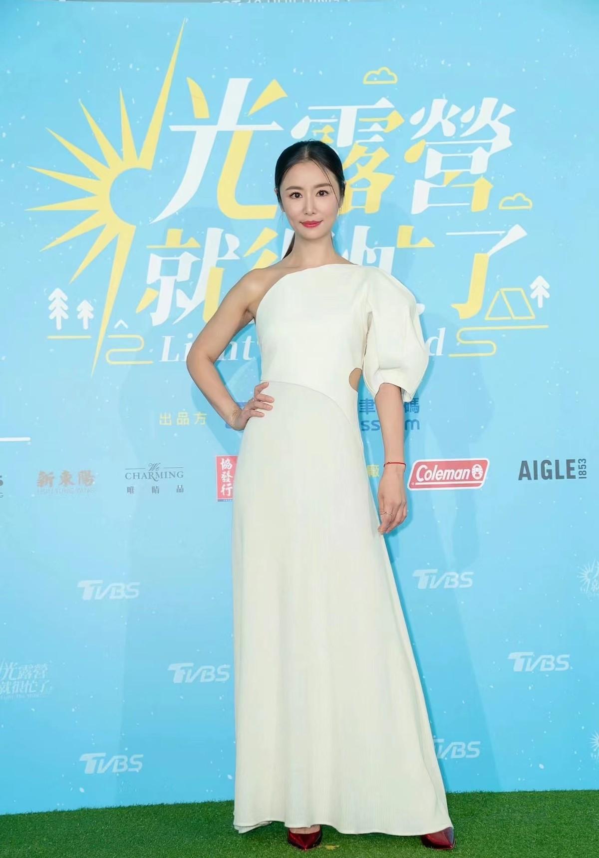 林心如新造型也太美了吧!穿白色连衣裙亮相发布会,装扮封神休闲区蓝鸢梦想 - Www.slyday.coM 林心如新造型也太美了吧!穿白色连衣裙亮相发布会,装扮封神休闲区蓝鸢梦想 - Www.slyday.coM