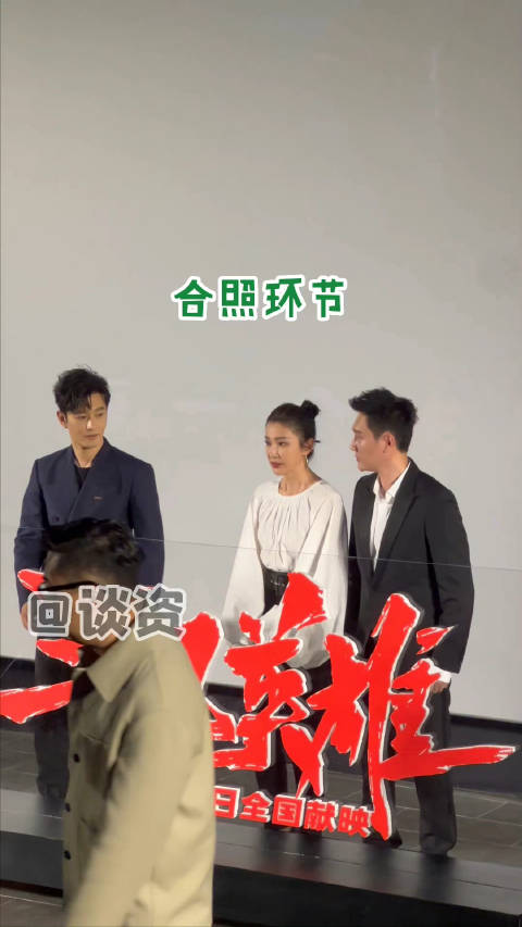 没想到黄晓明在李冰冰面前这么乖巧……_新浪新闻