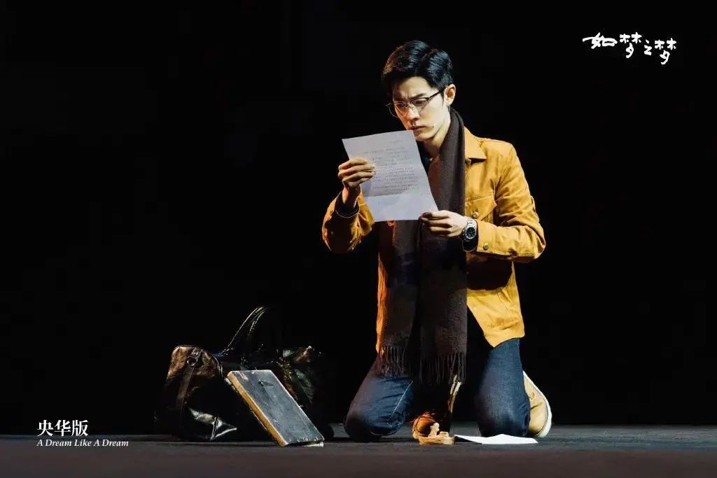 肖战《骄阳伴我》官宣，跟白百何同框照曝光，出道6年解锁新角色休闲区蓝鸢梦想 - Www.slyday.coM