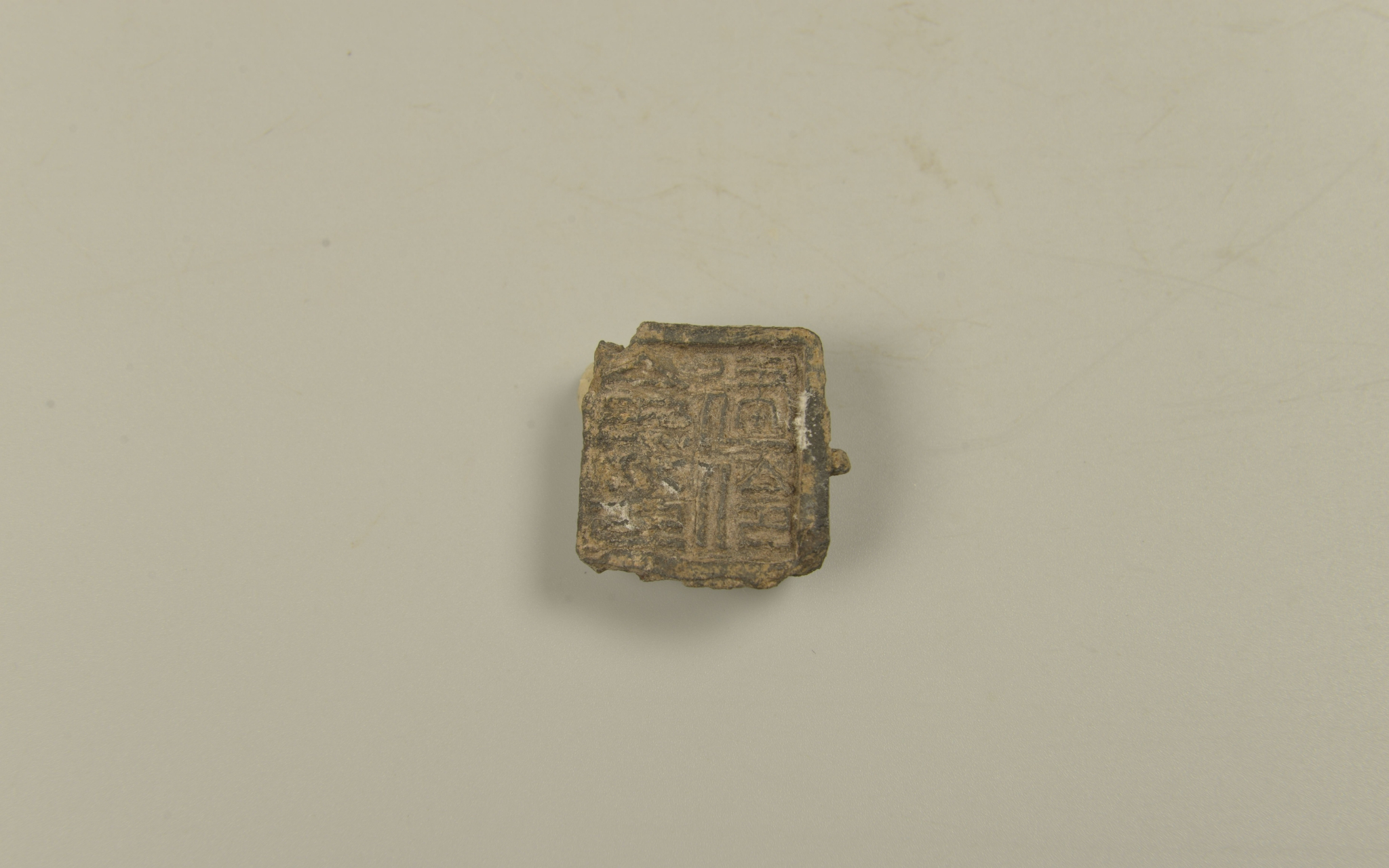 出土大量封泥、简牍,云南晋宁古滇国考古取得重大突破_手机新浪网