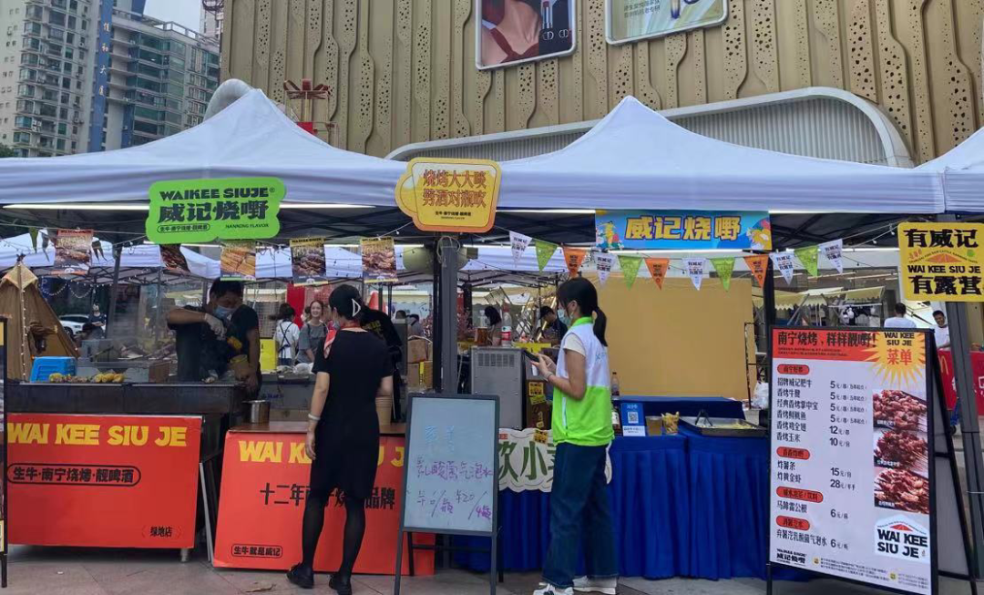 城市微度假休闲区蓝鸢梦想 - Www.slyday.coM