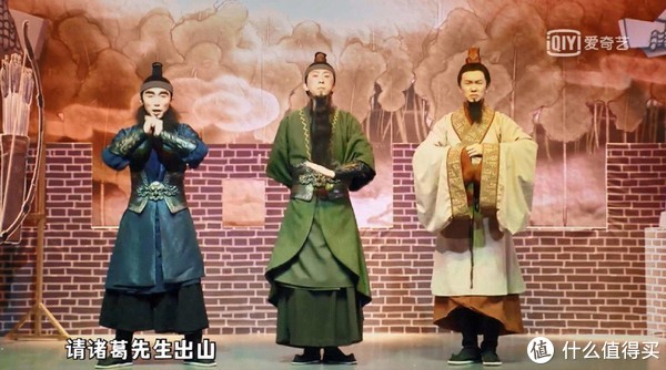 万众期待的《一年一度喜剧人大赛2》终于来啦！休闲区蓝鸢梦想 - Www.slyday.coM