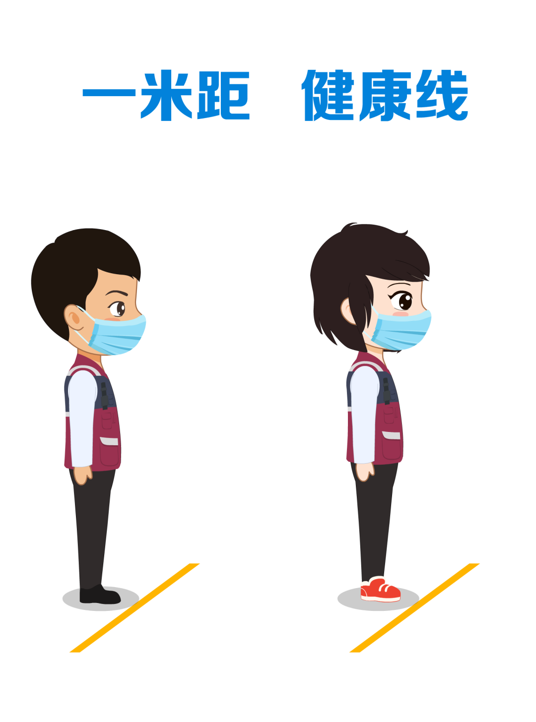 南宁“B3”代码黄码人员“三天三检”专用采样点！广西多地公布密接人员活动轨迹！休闲区蓝鸢梦想 - Www.slyday.coM
