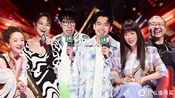 万众期待的《一年一度喜剧人大赛2》终于来啦！休闲区蓝鸢梦想 - Www.slyday.coM