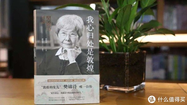 是作家也是运动大佬，他们的身体和灵魂总有一个在路上休闲区蓝鸢梦想 - Www.slyday.coM