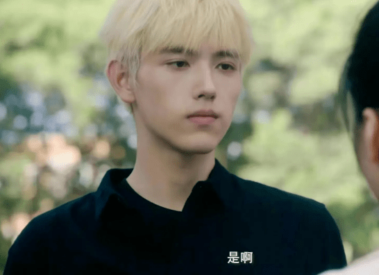 滤镜加p图，这些男星被吹成了“神颜”休闲区蓝鸢梦想 - Www.slyday.coM