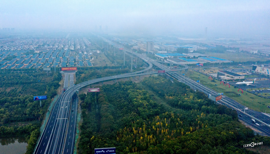 328国道段快速路正式开通__财经头条