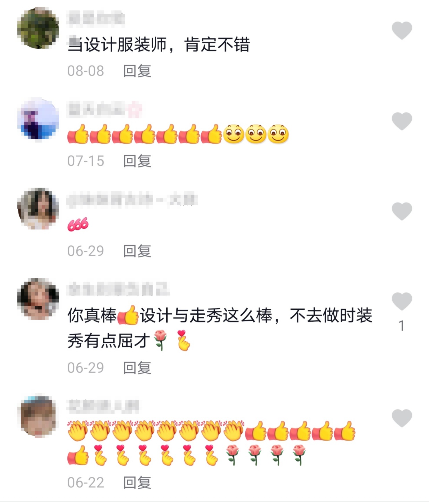 99个塑料袋自制婚纱女子：此前曾用雨伞、芦苇、海带制衣休闲区蓝鸢梦想 - Www.slyday.coM