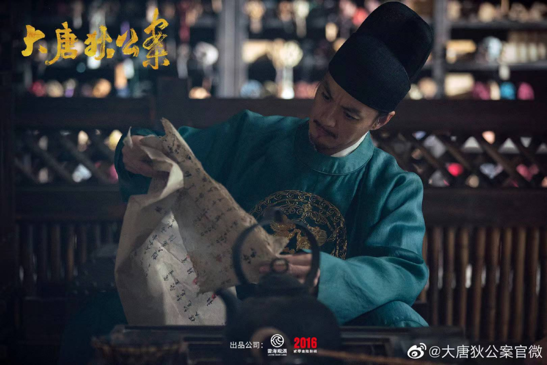 《大唐诡事录》开局亮眼，古装悬疑剧走出“马伯庸迷思”？休闲区蓝鸢梦想 - Www.slyday.coM