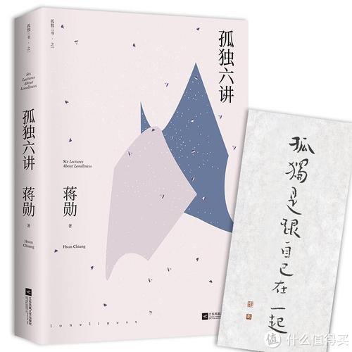 是作家也是运动大佬，他们的身体和灵魂总有一个在路上休闲区蓝鸢梦想 - Www.slyday.coM