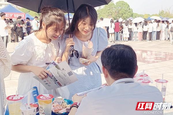 (三)就业优势