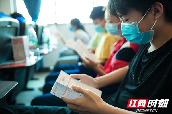 湖南打造“投教+公益+乡村振兴”模式 深入推进投教纳入国民教育体系休闲区蓝鸢梦想 - Www.slyday.coM