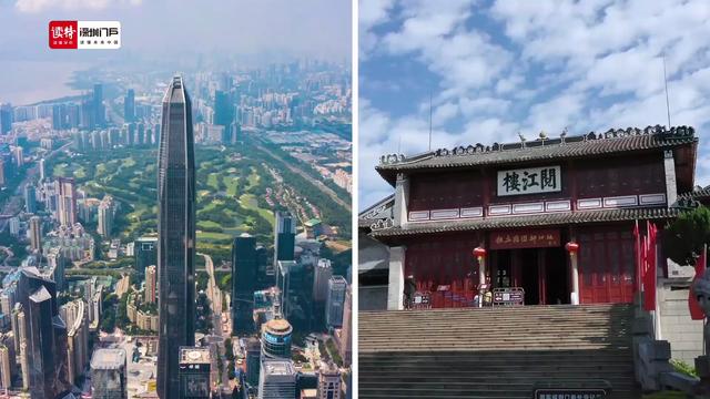 深圳+肇庆，这场大湾区的“双向奔赴”有点酷休闲区蓝鸢梦想 - Www.slyday.coM