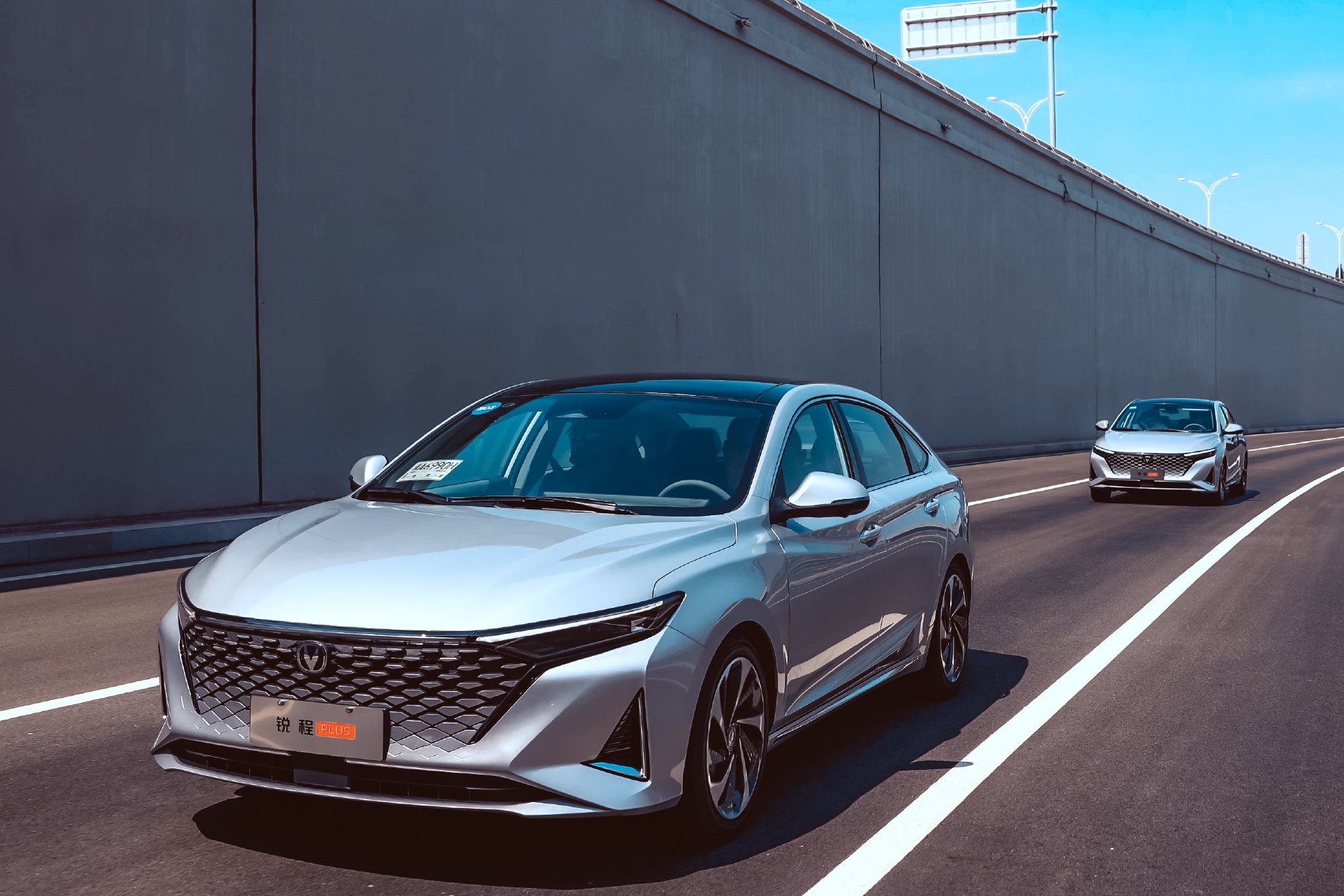 长安锐程plus正式上市售999万元起