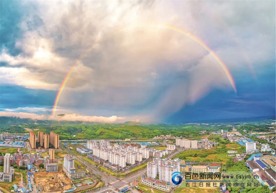 绝美！这样的百色，你可能没见过···休闲区蓝鸢梦想 - Www.slyday.coM