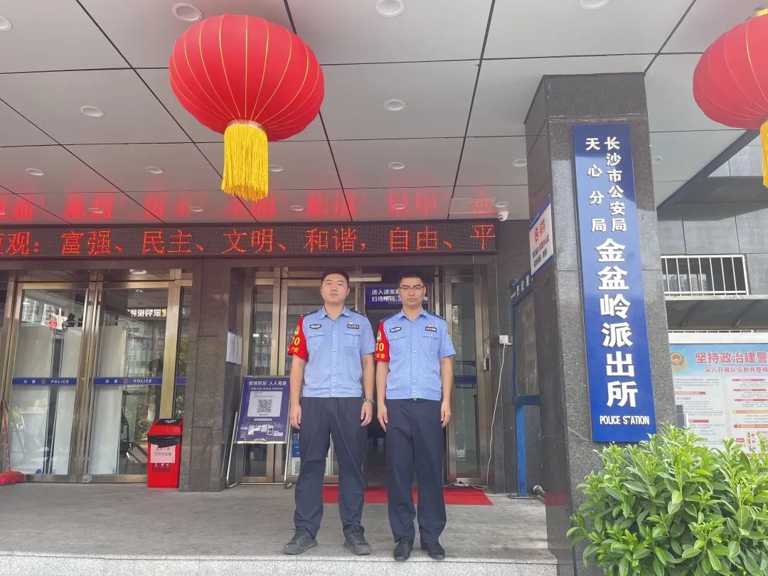 为挽救生命一路狂奔，你永远可以相信人民警察！休闲区蓝鸢梦想 - Www.slyday.coM