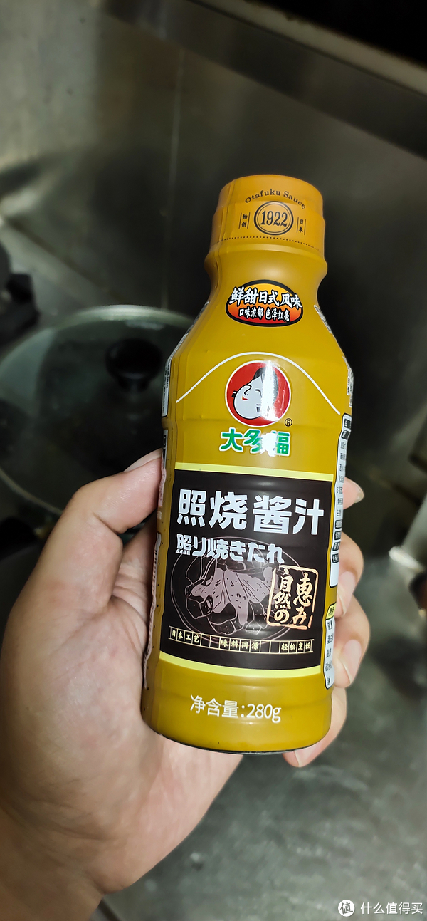 仅用一瓶纯日式酱汁，在家吃上了正宗的烧鸟串（yaki tori），看来省钱还要自己在家做哦休闲区蓝鸢梦想 - Www.slyday.coM