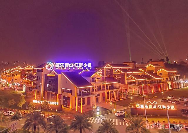 青秀seo营销系统