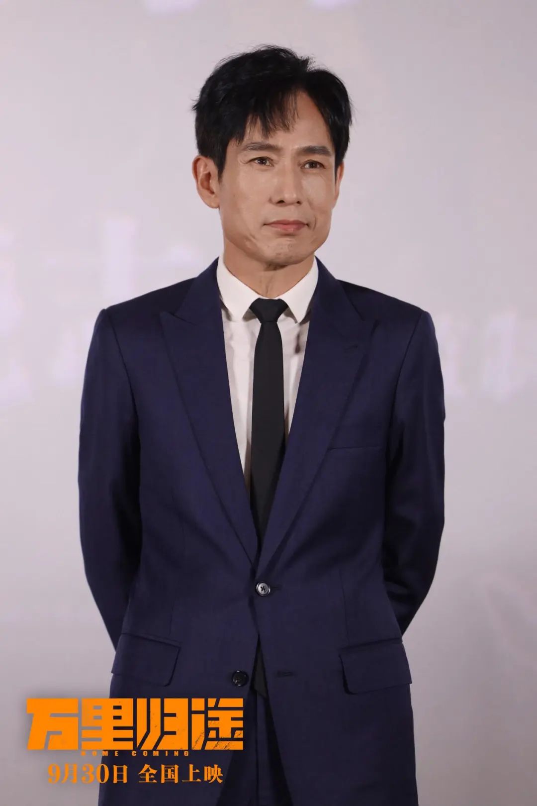 《万里归途》南宁站首映：“燃并感动”的大片来啦！休闲区蓝鸢梦想 - Www.slyday.coM