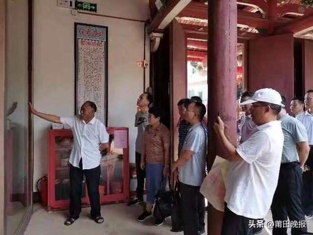 聚焦妈祖文化在青少年中的传承！市委党校处级班赴平海调研休闲区蓝鸢梦想 - Www.slyday.coM