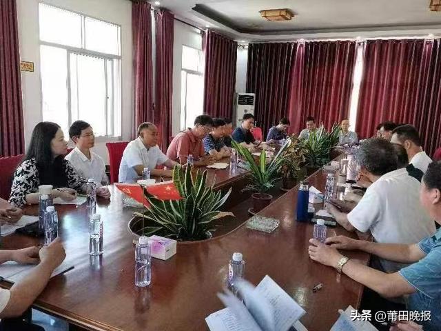 聚焦妈祖文化在青少年中的传承！市委党校处级班赴平海调研休闲区蓝鸢梦想 - Www.slyday.coM