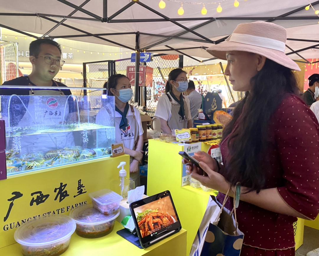 城市微度假休闲区蓝鸢梦想 - Www.slyday.coM