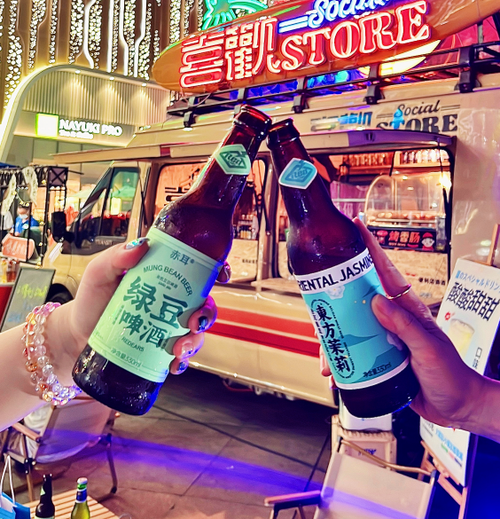 城市微度假休闲区蓝鸢梦想 - Www.slyday.coM