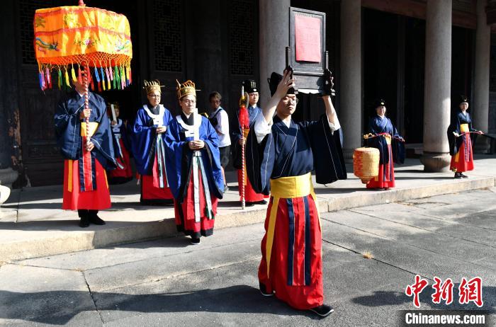 图为祭孔典礼现场。　吕明 摄