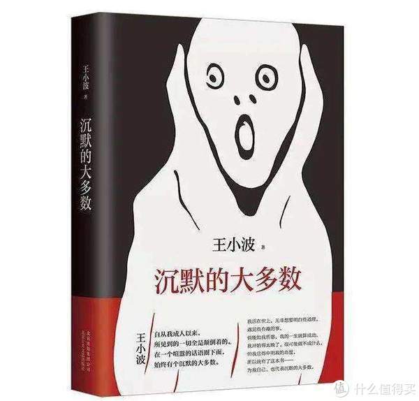 是作家也是运动大佬，他们的身体和灵魂总有一个在路上休闲区蓝鸢梦想 - Www.slyday.coM