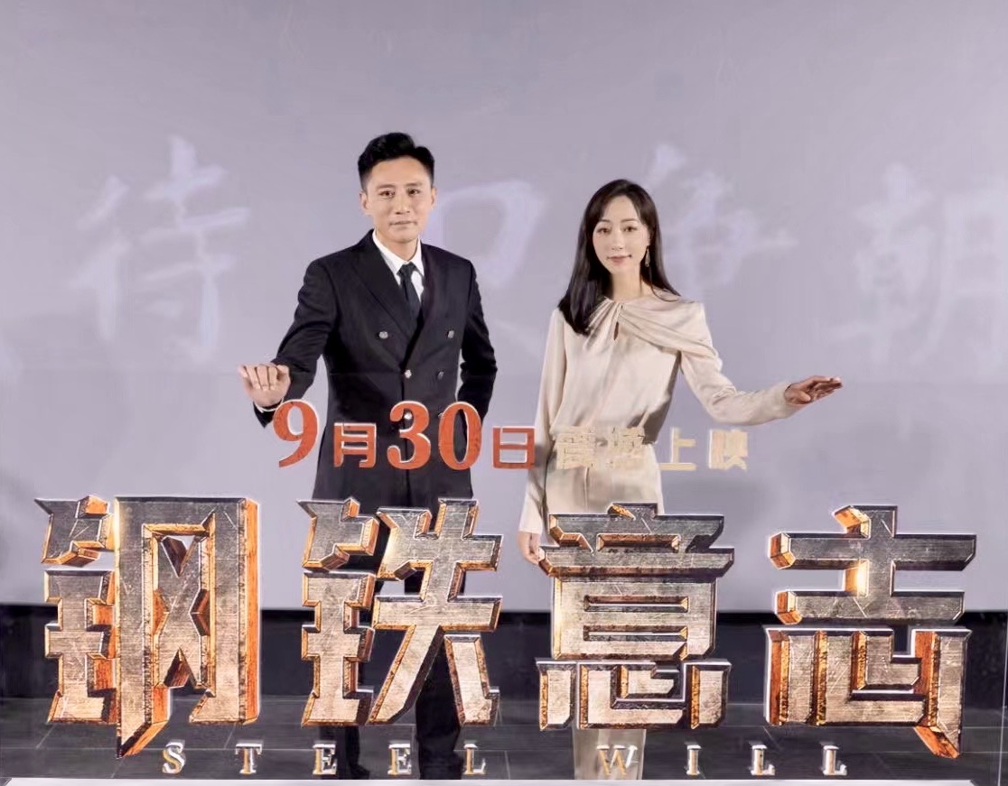 《万里归途》、《平凡英雄》、《钢铁意志》......国庆档又来到，今年看它们休闲区蓝鸢梦想 - Www.slyday.coM