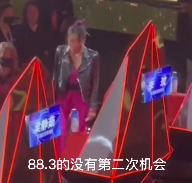 李玟录制好声音现场发飙怒怼导演，本人回应：经过沟通误会已解除休闲区蓝鸢梦想 - Www.slyday.coM