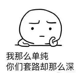 女子玩羊了个羊被弹窗广告骗9万元，这些游戏诈骗套路别再信！休闲区蓝鸢梦想 - Www.slyday.coM
