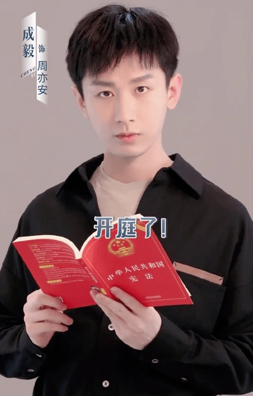 滤镜加p图，这些男星被吹成了“神颜”休闲区蓝鸢梦想 - Www.slyday.coM