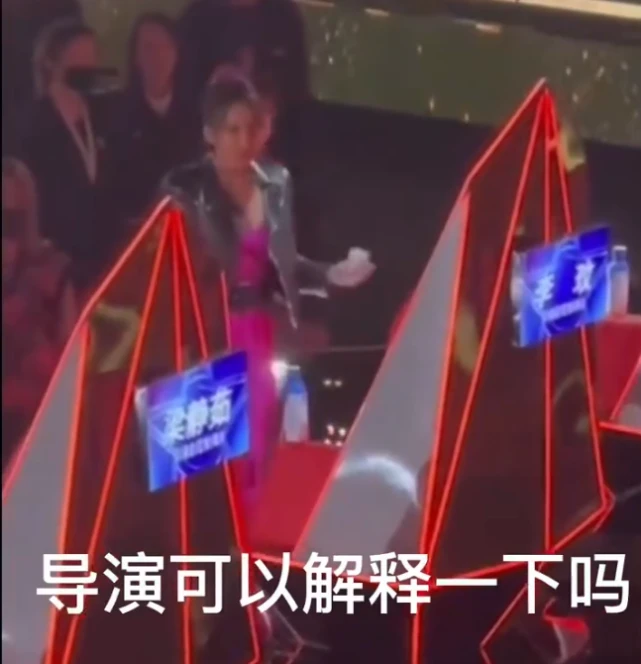 李玟录制好声音现场发飙怒怼导演，本人回应：经过沟通误会已解除休闲区蓝鸢梦想 - Www.slyday.coM