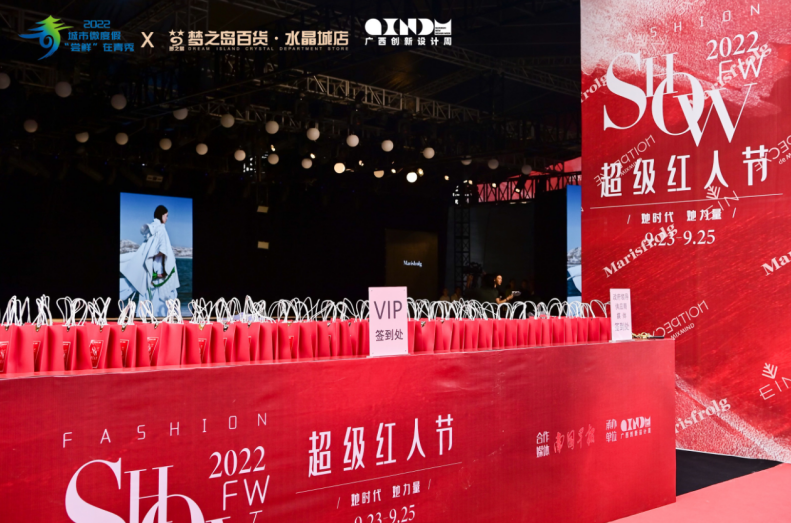 城市微度假休闲区蓝鸢梦想 - Www.slyday.coM