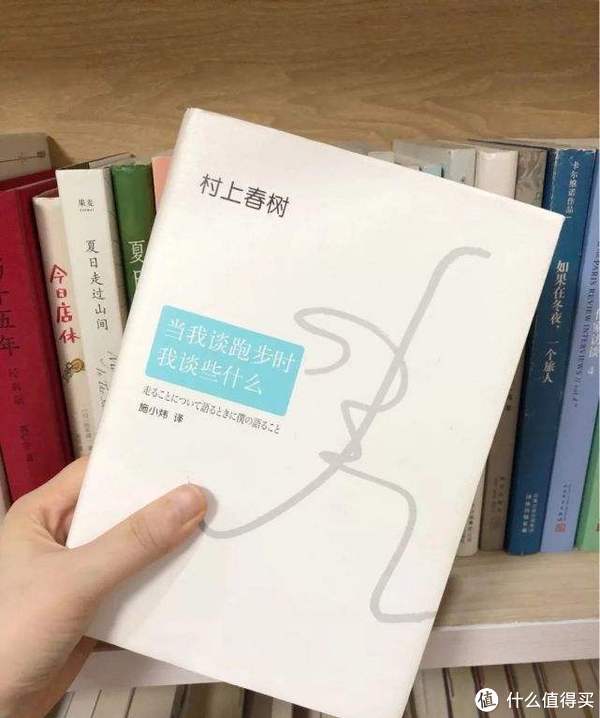 是作家也是运动大佬，他们的身体和灵魂总有一个在路上休闲区蓝鸢梦想 - Www.slyday.coM